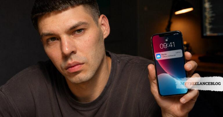 Не приходят уведомления почты Mail.ru на iPhone? Рабочее решение